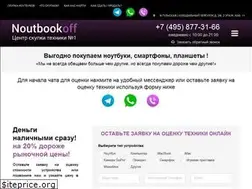 Sites similar to noutbookof.ru