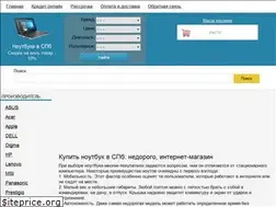 Sites similar to noutbuki-spb.ru