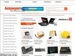 Sites similar to noutbukov-pc.com