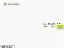 Sites similar to nouten.jp