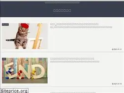 Sites similar to noutenblog.com