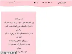 Sites similar to nouthlp.com