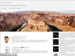 Sites similar to noutore.link