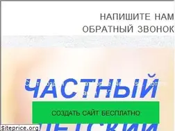 Sites similar to nouuvc.ru