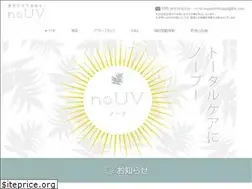 Sites similar to nouv.jp