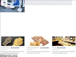 Sites similar to nouvel-bairindo.com