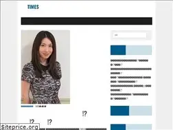 Sites similar to nouvelles.jp