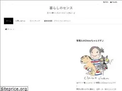 Sites similar to nouvelles.link