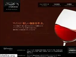 Sites similar to nouvellesselections.com