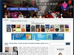 Sites similar to nouvelordremondial.cc