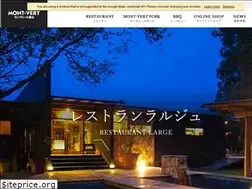 Sites similar to nouyama.jp