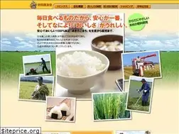 Sites similar to nouyu.jp