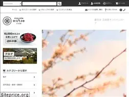 Sites similar to nouyusha.com