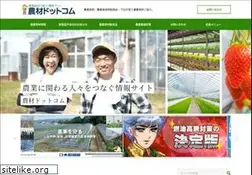 Sites similar to nouzai.com