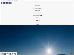 Sites similar to nouzei-daisuki.com