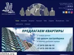 Sites similar to nov-adres.ru