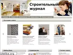 Sites similar to nov-mvd.ru