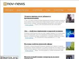 Sites similar to nov-news.ru