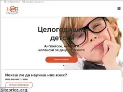 Sites similar to nov-standart.com