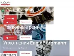 Sites similar to nova-eca.kz