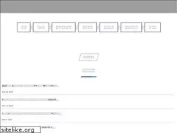 Sites similar to nova-hayabusa.com