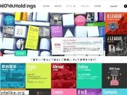 Sites similar to nova-holdings.jp