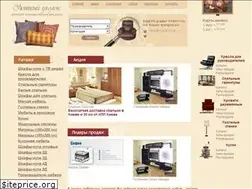 Sites similar to nova-mebel.com.ua