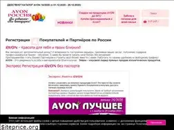 Sites similar to nova-moskow.ru