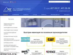 Sites similar to nova-prom.com