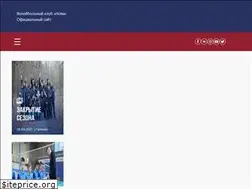 Sites similar to nova-volleyball.ru