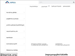 Sites similar to nova.ge