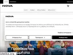 Sites similar to nova.gr