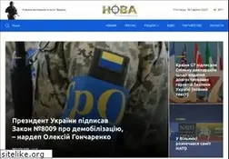 Sites similar to nova.net.ua