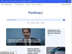 Sites similar to nova.rambler.ru