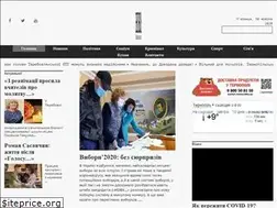 Sites similar to nova.te.ua