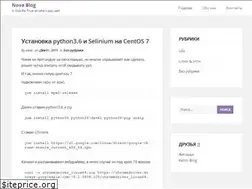 Sites similar to nova.ws