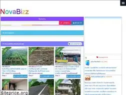 Sites similar to novabizz.com