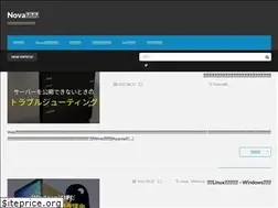 Sites similar to novablog.work