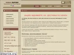 Sites similar to novabrama.com.ua