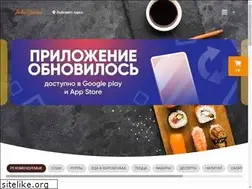 Sites similar to novacafe.ru