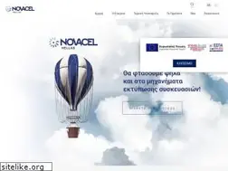 Sites similar to novacel.gr
