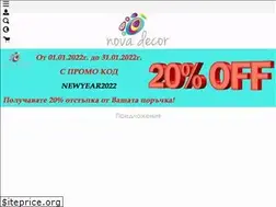 Sites similar to novadecor.bg