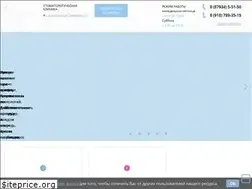 Sites similar to novadent-kmv.ru