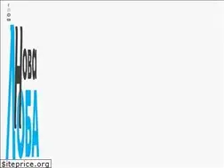 Sites similar to novadoba.com.ua