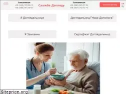 Sites similar to novadopomoga.com.ua