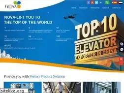 Sites similar to novaelevator.com