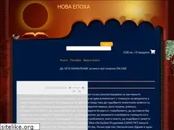 Sites similar to novaepoha.com