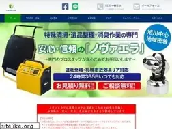 Sites similar to novaera-a.com