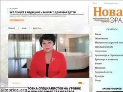 Sites similar to novaera.kz