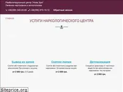 Sites similar to novaera.su